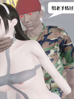 [KillerT]宿命轮回第三部 拳皇世界12_131