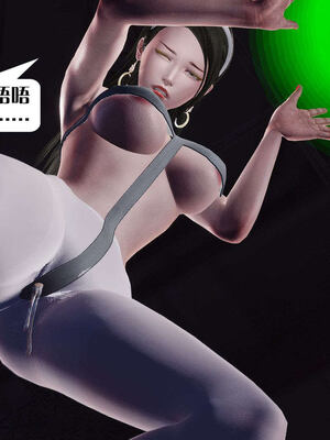 [KillerT]宿命轮回第三部 拳皇世界12_160