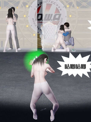 [KillerT]宿命轮回第三部 拳皇世界12_169