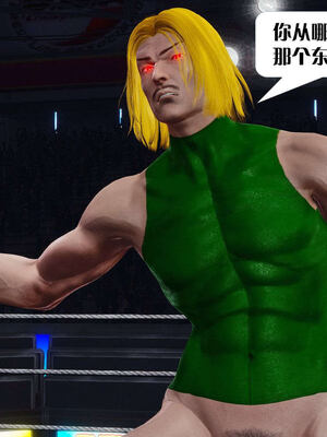 [KillerT]宿命轮回第三部 拳皇世界13_006