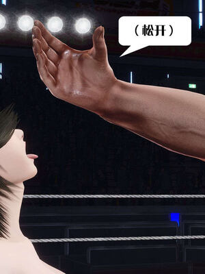 [KillerT]宿命轮回第三部 拳皇世界13_009