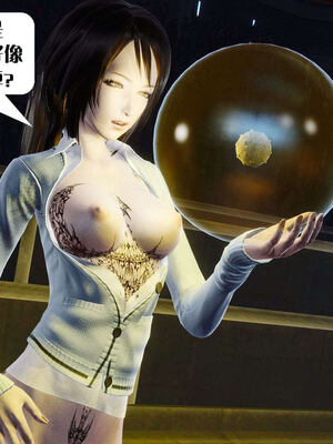 [KillerT]宿命轮回第三部 拳皇世界13_012