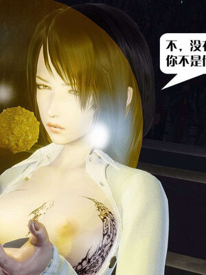 [KillerT]宿命轮回第三部 拳皇世界13_017