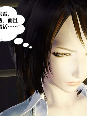 [KillerT]宿命轮回第三部 拳皇世界13_018