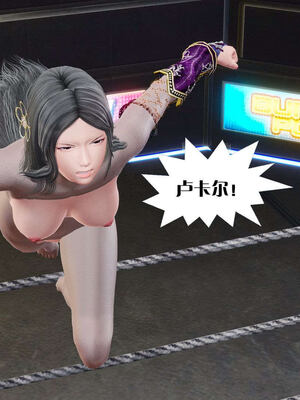 [KillerT]宿命轮回第三部 拳皇世界13_024