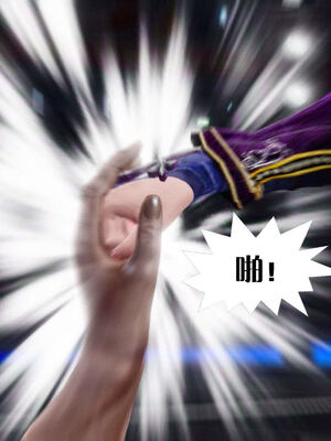 [KillerT]宿命轮回第三部 拳皇世界13_029