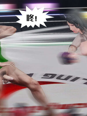 [KillerT]宿命轮回第三部 拳皇世界13_031