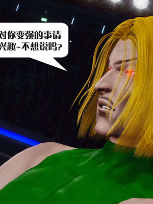 [KillerT]宿命轮回第三部 拳皇世界13_040