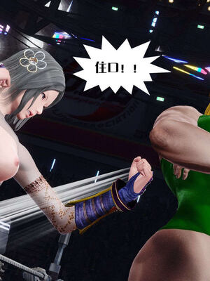 [KillerT]宿命轮回第三部 拳皇世界13_044