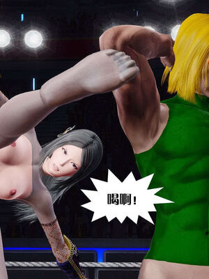 [KillerT]宿命轮回第三部 拳皇世界13_050