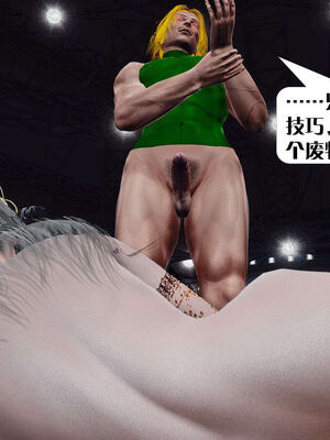 [KillerT]宿命轮回第三部 拳皇世界13_058