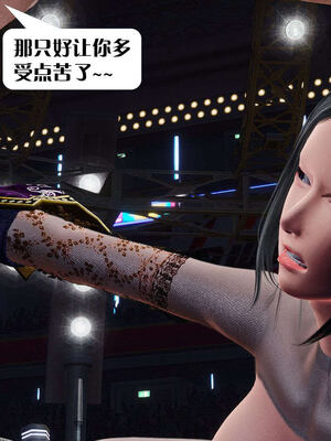 [KillerT]宿命轮回第三部 拳皇世界13_062