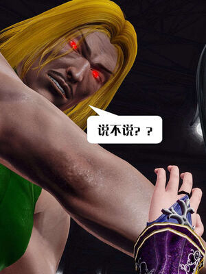 [KillerT]宿命轮回第三部 拳皇世界13_067