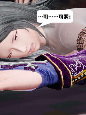 [KillerT]宿命轮回第三部 拳皇世界13_074