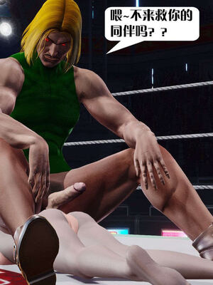 [KillerT]宿命轮回第三部 拳皇世界13_076