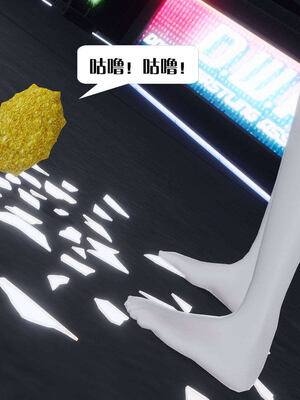 [KillerT]宿命轮回第三部 拳皇世界13_095