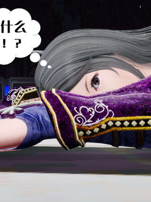 [KillerT]宿命轮回第三部 拳皇世界13_101