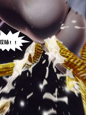 [KillerT]宿命轮回第三部 拳皇世界13_112