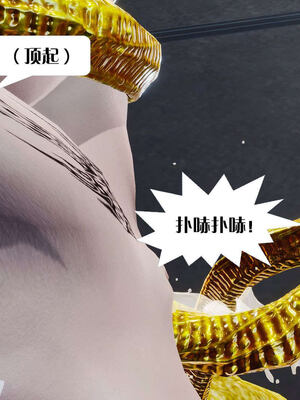 [KillerT]宿命轮回第三部 拳皇世界13_115