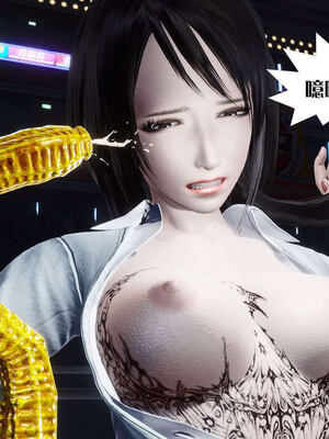 [KillerT]宿命轮回第三部 拳皇世界13_116