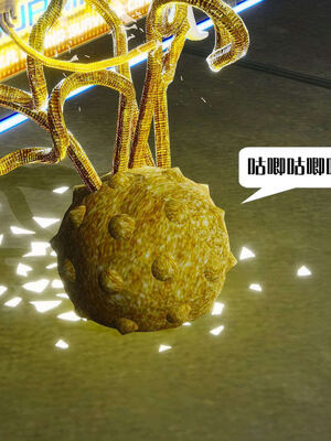 [KillerT]宿命轮回第三部 拳皇世界13_133