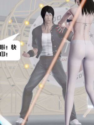 [KillerT]宿命轮回第三部 拳皇世界13_152