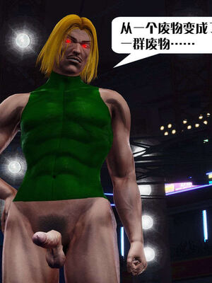 [KillerT]宿命轮回第三部 拳皇世界13_159