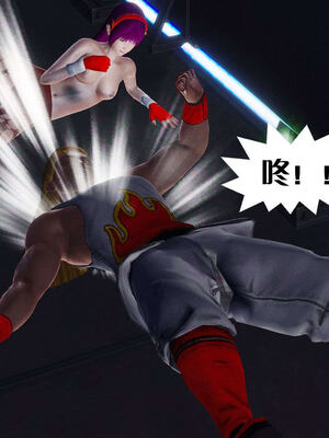 [KillerT]宿命轮回第三部 拳皇世界13_166