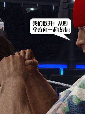 [KillerT]宿命轮回第三部 拳皇世界14_002