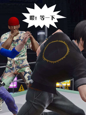 [KillerT]宿命轮回第三部 拳皇世界14_004