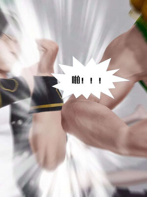 [KillerT]宿命轮回第三部 拳皇世界14_008