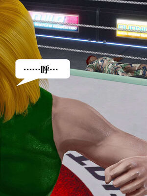 [KillerT]宿命轮回第三部 拳皇世界14_028