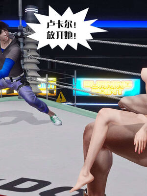 [KillerT]宿命轮回第三部 拳皇世界14_063