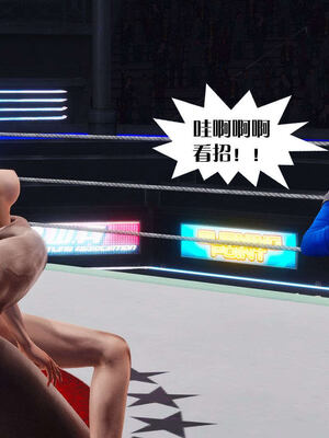 [KillerT]宿命轮回第三部 拳皇世界14_064