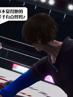 [KillerT]宿命轮回第三部 拳皇世界14_067