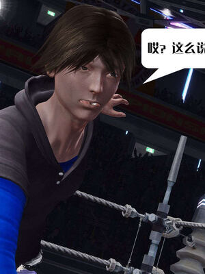 [KillerT]宿命轮回第三部 拳皇世界14_068