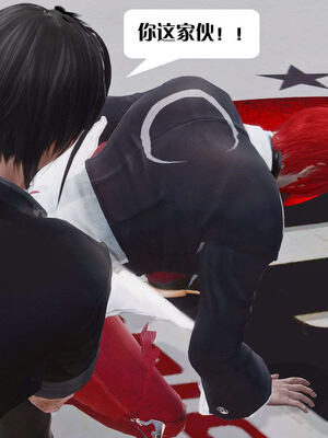 [KillerT]宿命轮回第三部 拳皇世界14_072