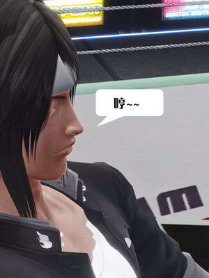 [KillerT]宿命轮回第三部 拳皇世界14_075