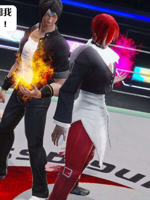 [KillerT]宿命轮回第三部 拳皇世界14_076