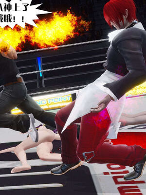 [KillerT]宿命轮回第三部 拳皇世界14_082