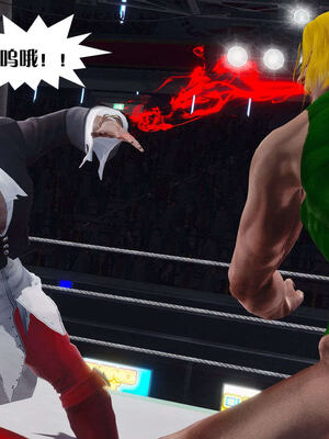 [KillerT]宿命轮回第三部 拳皇世界14_091