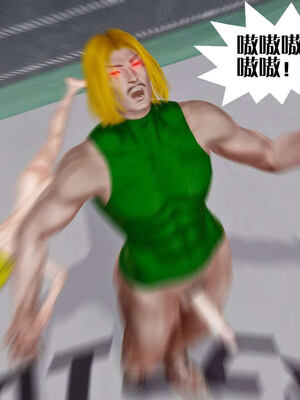 [KillerT]宿命轮回第三部 拳皇世界14_099