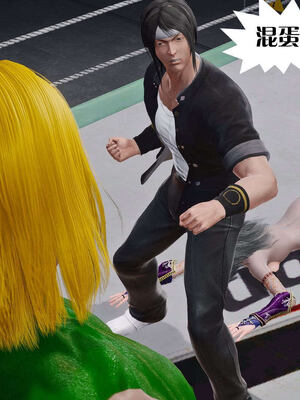 [KillerT]宿命轮回第三部 拳皇世界14_100