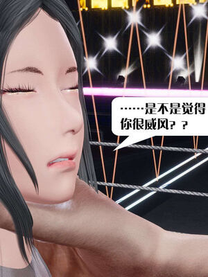 [KillerT]宿命轮回第三部 拳皇世界14_116