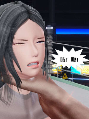 [KillerT]宿命轮回第三部 拳皇世界14_123