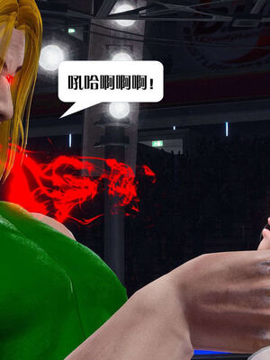 [KillerT]宿命轮回第三部 拳皇世界14_127