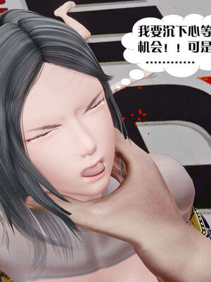 [KillerT]宿命轮回第三部 拳皇世界14_131