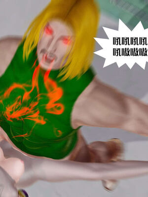 [KillerT]宿命轮回第三部 拳皇世界14_134