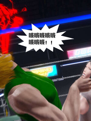 [KillerT]宿命轮回第三部 拳皇世界14_137