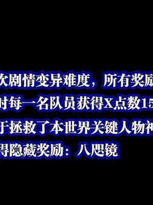 [KillerT]宿命轮回第三部 拳皇世界14_163